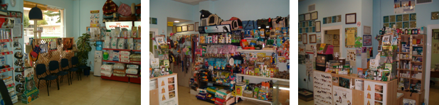 Complementos